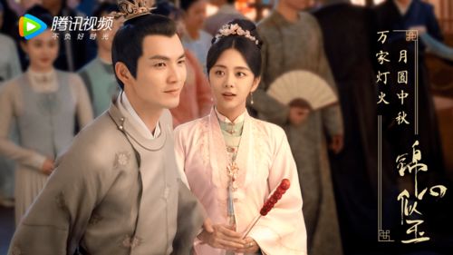 庶女攻略短剧大结局是什么 庶女攻略短剧大结局 --第1张