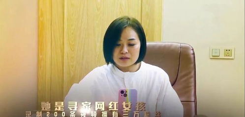 新版妈妈再爱我一次短剧大结局，妈妈最终理解并原谅了儿子--第1张