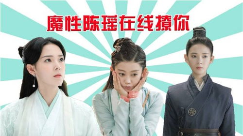 庄少少爷小姐又去找妈咪了短剧免费观看大结局--第1张