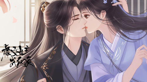 虐文女主不走感情路线全文阅读免费 虐恋女主不干了短剧大结局 --第1张