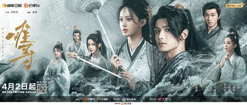 神湮，最终大结局--第1张