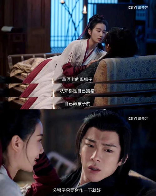 一念至尊短剧大结局视频 一念至尊短剧大结局 --第1张