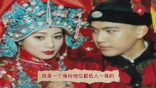 我在古代当驸马短剧大结局 我在古代当驸马短剧大结局免费阅读 --第1张