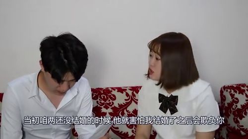 宠妻上瘾慕少又吃醋了短剧免费观看结局篇--第1张