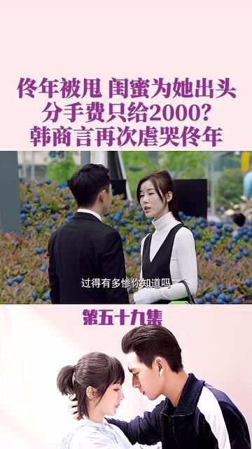 偷偷喜欢你就是喜欢你完结了吗？--第1张