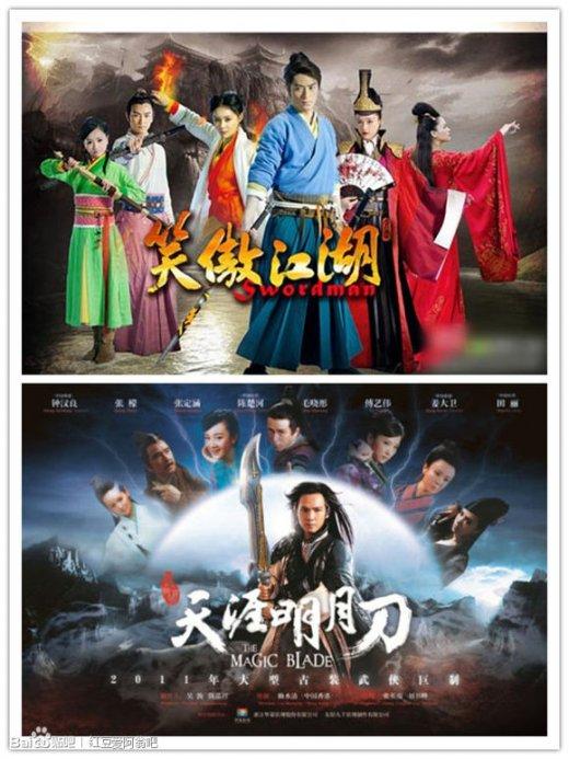 至尊潜龙短剧大结局，潜龙跃升，一飞冲天--第1张