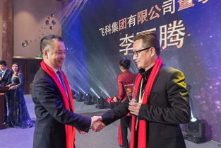 最强修理工王志，最强汽修王大结局--第1张