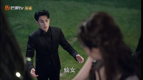 我的魔鬼总裁短剧大结局，总裁的甜蜜陷阱--第1张