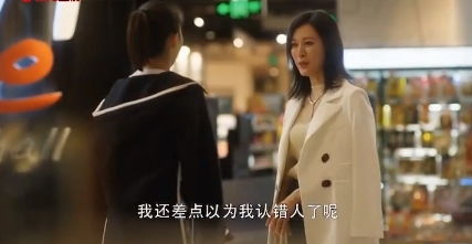 捡个总裁当老公短剧大结局是什么 捡个总裁当老公短剧大结局 --第1张