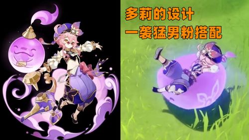 萌宝神助攻爹地哪里逃超级萌宝之吉星高照短剧大结局 萌宝爹地超给力免费阅读 --第1张