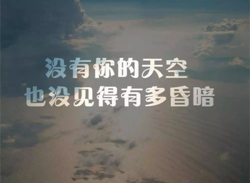 往后余生万般无你短剧大结局 往后余生万般是你小说 --第1张