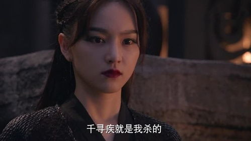 深情罪爱陆少别虐了短剧大结局 深情罪爱陆少别虐了短剧大结局免费观看 --第1张