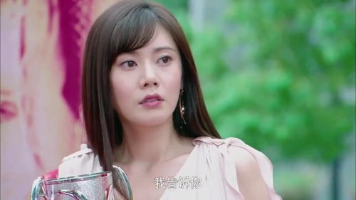 闪婚美女总裁后我躺赢了短剧大结局--第1张