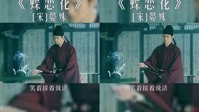 牢笼之爱，爱我者与我之忧愁--第1张