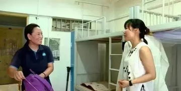 我的宿管阿姨短剧，大结局揭晓--第1张