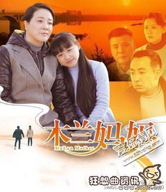 终于找到你长篇短剧大结局免费观看 终于找到你，长篇短剧大结局 --第1张