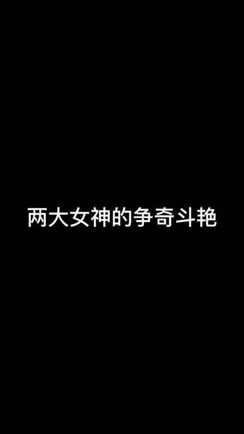 眼花缭乱是什么意思解释_眼花缭乱是什么意思解释下一句--第1张