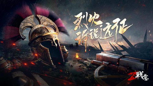 斩龙短剧大结局免费观看 斩龙短剧大结局，惊心动魄的决战与命运的转折 --第1张