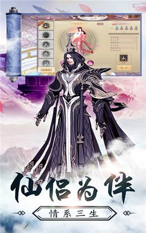 绝世龙医无双龙医短剧大结局，剧情迎来圆满结局--第1张