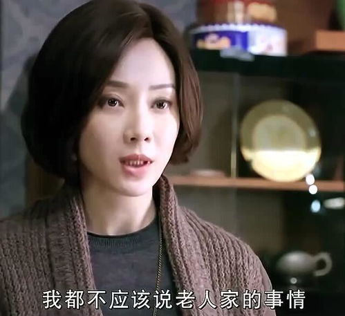 女总裁的外卖老公，MP短剧大结局--第1张