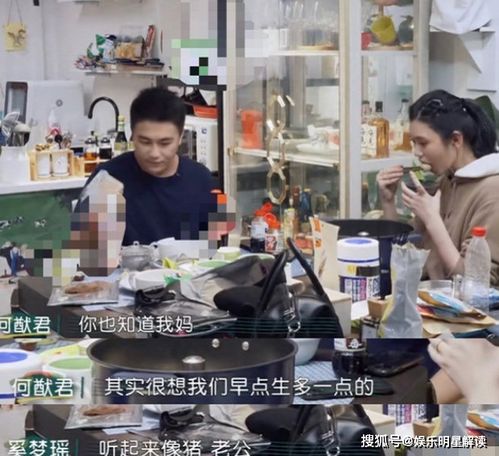 豪门隐婚，傅影帝的官宣大作战短剧大结局--第1张