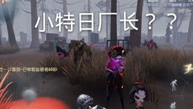 医手遮天开局就被妻子背叛短剧大结局 医手遮天开薪 --第1张