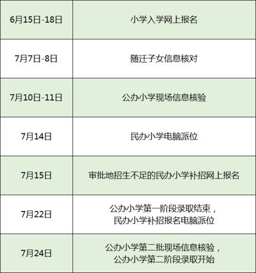 出道七年当明星短剧大结局 出道七年当明星短剧大结局怎么样 --第1张