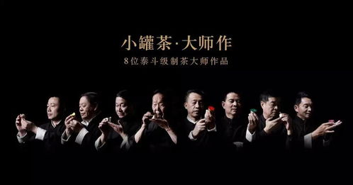 全神医小师弟短剧大结局免费观看 全神医小师弟短剧大结局 --第1张