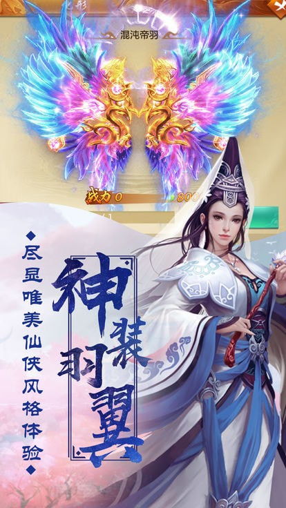 乾坤帝尊短剧免费大结局观看，乾坤帝尊短剧大结局--第1张