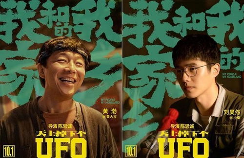 布衣神相剧情简介 布衣神帅短剧大结局，揭秘神帅家族的神秘力量 --第1张