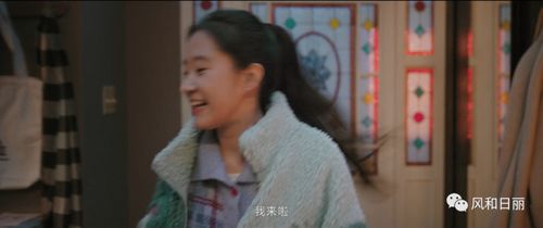 卧底千金短剧大结局 卧底千金短剧大结局免费观看 --第1张