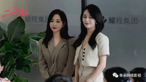 烈爱灼心病态宠爱短剧大结局，烈烈灼心与爱人共度余生--第1张