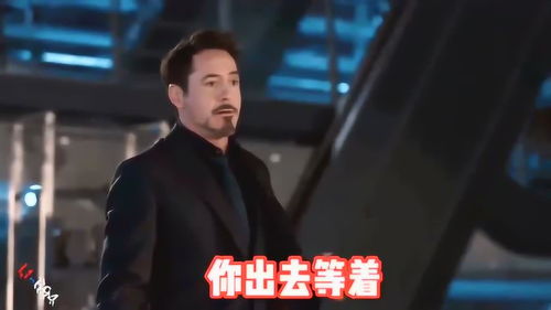 顶级大佬短剧大结局--第1张
