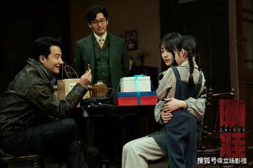 破局短剧大结局，爱情与正义的胜利--第1张