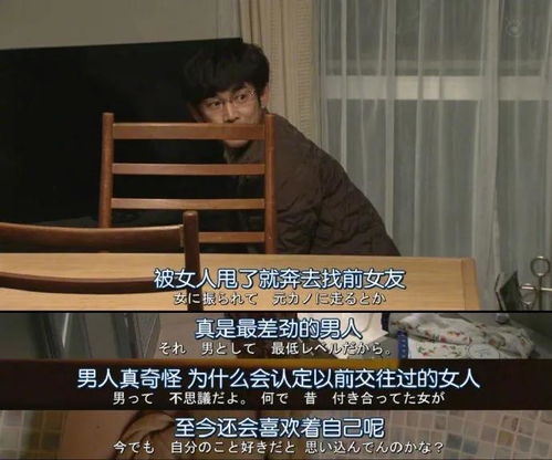 离婚后我的首富干妈团炸了短剧大结局 离婚后我成了首富900章 --第1张
