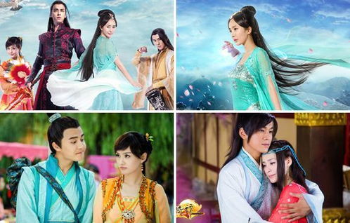 仙人之上短剧大结局 仙人之上短剧大结局免费观看 --第1张