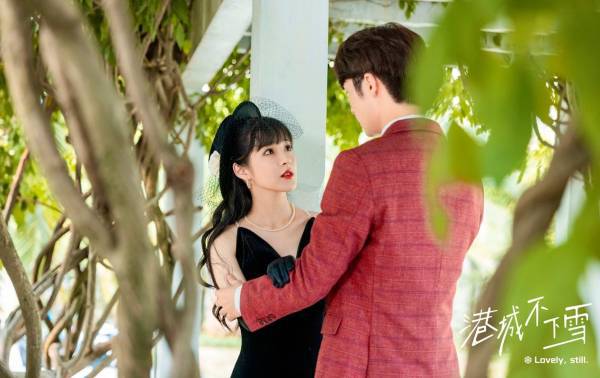 等风吻你短剧免费大结局在线观看--第1张