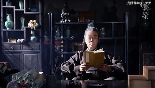 鉴宝金瞳短剧高清大结局--第1张