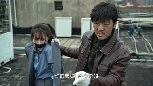 绝世网红短剧大结局视频 绝世网红短剧大结局，意料之外的结局，让人瞠目结舌 --第1张