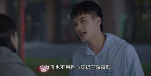抢婚陆总蓄谋已久短剧大结局，两人幸福生活在一起--第1张