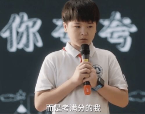 降世短剧大结局，降世解读--第1张