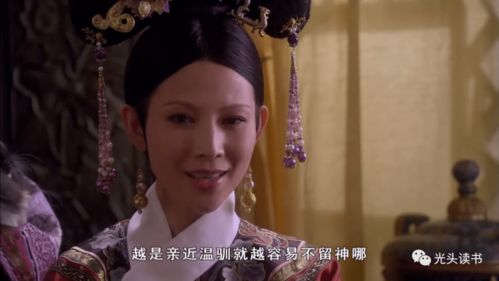 爱定了皇妃娘娘也挡不住，短剧大结局--第1张