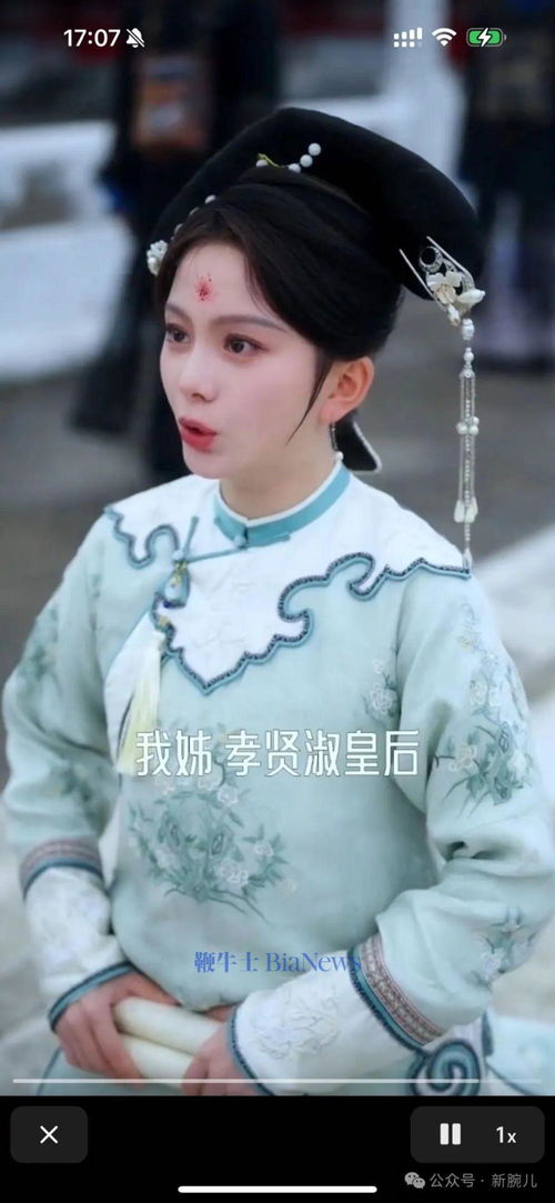 时间管理局大结局，时空拯救--第1张