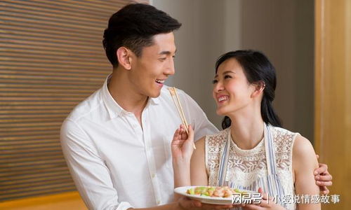 离婚后我才知道我是爱前妻--第1张