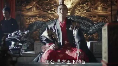 无极归来美美大结局，爱情圆满，幸福美满--第1张