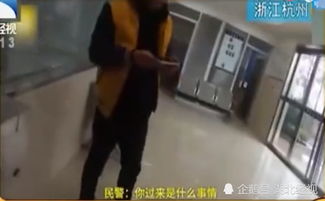 阴阳快递小哥短剧大结局视频，神秘包裹背后隐藏的惊天秘密--第1张