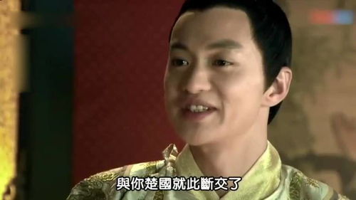 真千金她杀疯了短剧大结局 真千金她杀疯了短剧大结局免费观看 --第1张