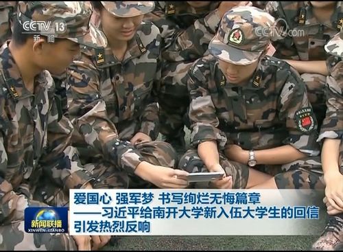 新绝世枭龙大结局免费观看--第1张