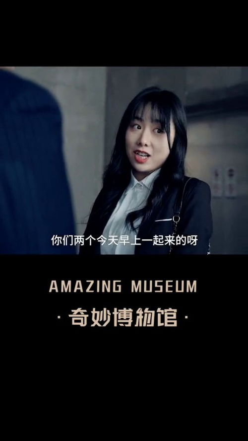 我能预知未来在线阅读 我能预知未来短剧大结局 --第1张