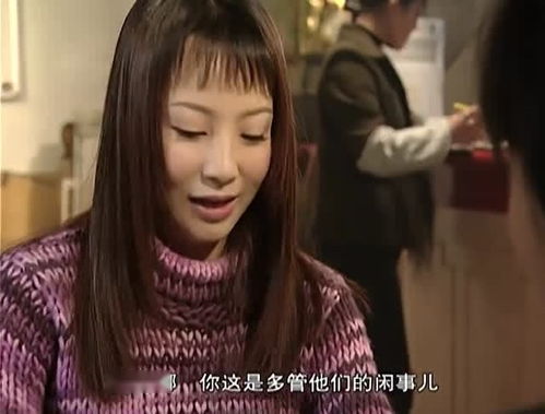 我的美女嫂子大结局--第1张